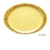 GET Enterprises OP-145-VN Venetian Oval Platter 14-3/4" X 10-1/2" - 1 Doz