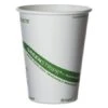 GreenStripe Renewable & Compostable Paper Hot Cups - 12 Oz., 50/Pack, 20 Pack/Carton