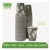 World Art Renewable/Compostable Paper Hot Cups, 12 Oz., Gray, 50/Pack